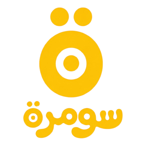سومرة